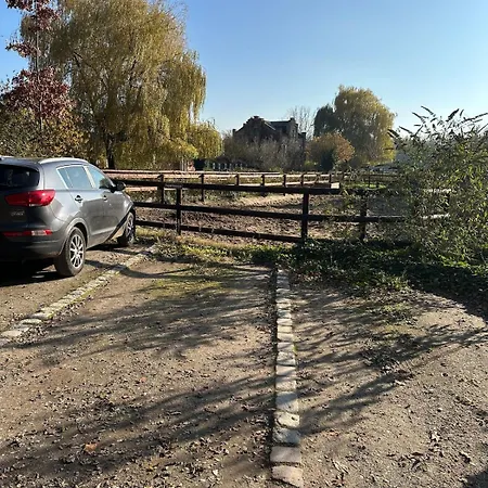 Am Rosencarree Апартаменты *