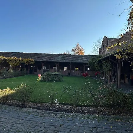 Апартаменты Am Rosencarree