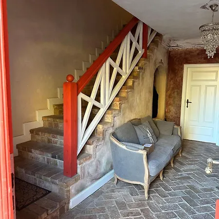 Апартаменты Am Rosencarree *