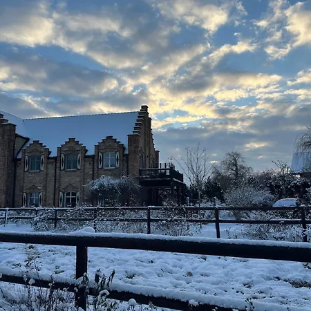 Am Rosencarree Lägenhet *